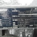 Xe nâng dầu 2 tấn Komatsu FD20C-16