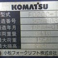 Xe nâng dầu 2 tấn Komatsu FD20C-12
