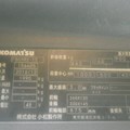 Xe nâng điện đứng lái 0.9 Tấn KOMATSU FB09RS-15 LH 0943888255 