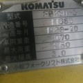 xe nâng điện ngồi lái 1.8 tấn Komatsu FB18M-3 LH: 0943888255