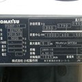 XE NÂNG DẦU 3 TẤN KOMATSU FD30T-17 327935