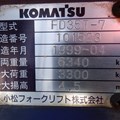 Xe nâng dầu 3.5 Tấn Komatsu FD35T-7