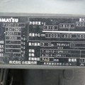 Xe nâng xăng Komatsu 2 Tấn FG20T-17