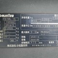 Xe nâng điện đứng lái Komatsu 1.5 tấn FB15RL-15 