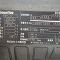 Xe Nâng Điện 1.5 tấn Komatsu FB15-12- 850194