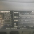 xe nâng điện ngồi lái 1.5 tấn KOMATSU FB15G-12 LH: 0943888255