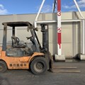 XE NÂNG DẦU 2,5 TẤN TOYOTA 7FD25 42030