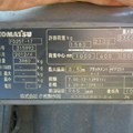XE NÂNG DẦU 2,5 TẤN KOMATSU FD25T-17 315992