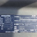 XE NÂNG ĐIỆN 1.5 TẤN ĐỨNG LÁI FB15RL-15 156315