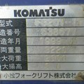 XE NÂNG XĂNG 2 TẤN KOMATSU FG20T-12 538677