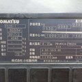 XE NÂNG ĐIỆN 2,5 TẤN KOMATSU FE25-1 303054