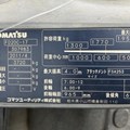 XE NÂNG DẦU 2 TẤN KOMATSU FD20C-17 307983