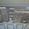 XE NÂNG ĐIỆN 1.5 TẤN KOMATSU FB15-12 847794