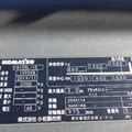 XE NÂNG ĐIỆN 1.5 TẤN ĐỨNG LÁI FB15RL-15 159598