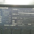 XE NÂNG ĐIỆN 2,5 TẤN KOMATSU FE25-1 304352