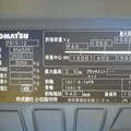 XE NÂNG ĐIỆN 1.5 TẤN KOMATSU FB15-12 856539