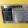 XE NÂNG XĂNG 0.9 Tấn KOMATSU FG09-3 22066