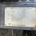 XE NÂNG DẦU 2,5 TẤN TOYOTA 7FD25 21252