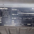 XE NÂNG ĐIỆN 1.5 TẤN KOMATSU FB15-12 853753