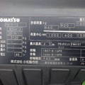 XE NÂNG ĐIỆN 1.5 TẤN KOMATSU FB15-12 855613