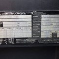 XE NÂNG ĐIỆN 1.5 TẤN ĐỨNG LÁI NICHIYU FBRM15-80B-450 131E08980