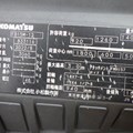 XE NÂNG ĐIỆN 1.5 TẤN KOMATSU FB15M-12 833116
