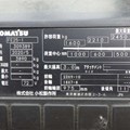 XE NÂNG ĐIỆN 2,5 TẤN KOMATSU FE25-1 309389