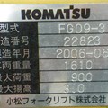 XE NÂNG XĂNG 0.9 Tấn KOMATSU FG09-3 22823