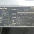 XE NÂNG DẦU 2,5 TẤN KOMATSU FD25HT-17 325319
