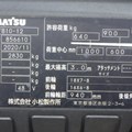 XE NÂNG ĐIỆN 1 TẤN KOMATSU FB10-12 856610