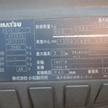 XE NÂNG ĐIỆN 1.5 TẤN KOMATSU FB15-12 852970