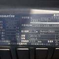 XE NÂNG ĐIỆN 2 TẤN KOMATSU FB20A-12 848581