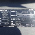 XE NÂNG ĐIỆN 1.5 TẤN ĐỨNG LÁI FB15RL-15 153401