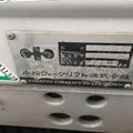 XE NÂNG XĂNG 1.5 TẤN KOMATSU FG15-15 306668
