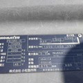 XE NÂNG ĐIỆN 1.5 TẤN ĐỨNG LÁI FB15RS-15 154058