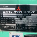 XE NÂNG DẦU 2,5 TẤN MITSUBISHI KFDE25T 71113