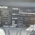 XE NÂNG ĐIỆN 1.5 TẤN KOMATSU FB15-12 854469