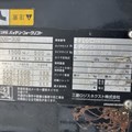 XE NÂNG ĐIỆN 1.5 TẤN NICHIYU FB15P-80B-300