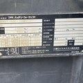 XE NÂNG ĐIỆN 1.8 TẤN ĐỨNG LÁI NICHIYU FBRM18-80B-370PFLCS