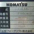 XE NÂNG XĂNG 1.4 TẤN KOMATSU FG14C-16 613413