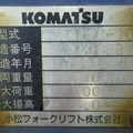 XE NÂNG XĂNG 1 Tấn KOMATSU FG10C- 16 619853