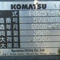 XE NÂNG XĂNG 2,5 TẤN KOMATSU FG25T-15 570387 