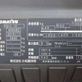 XE NÂNG ĐIỆN 1 TẤN KOMATSU FB10-12 855582