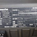 XE NÂNG ĐIỆN 2 TẤN KOMATSU FB20A-12 850840