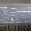 XE NÂNG ĐIỆN 1.5 TẤN KOMATSU FB15-12 854781
