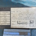 XE NÂNG DẦU 2,5 TẤN SUMITOMO 11FD25PAXIII24D