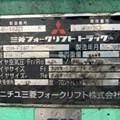 XE NÂNG DẦU 3 TẤN MITSUBISHI FDE30T F14F-10227
