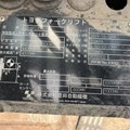 XE NÂNG DẦU 3 TẤN TOYOTA 02-8FD30 A8FDJ35-83304
