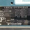 XE NÂNG ĐIỆN 1.5 TẤN ĐỨNG LÁI TOYOTA 7FBR15 58604