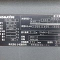 XE NÂNG ĐIỆN 1.5 TẤN ĐỨNG LÁI FB15RL-15 159110